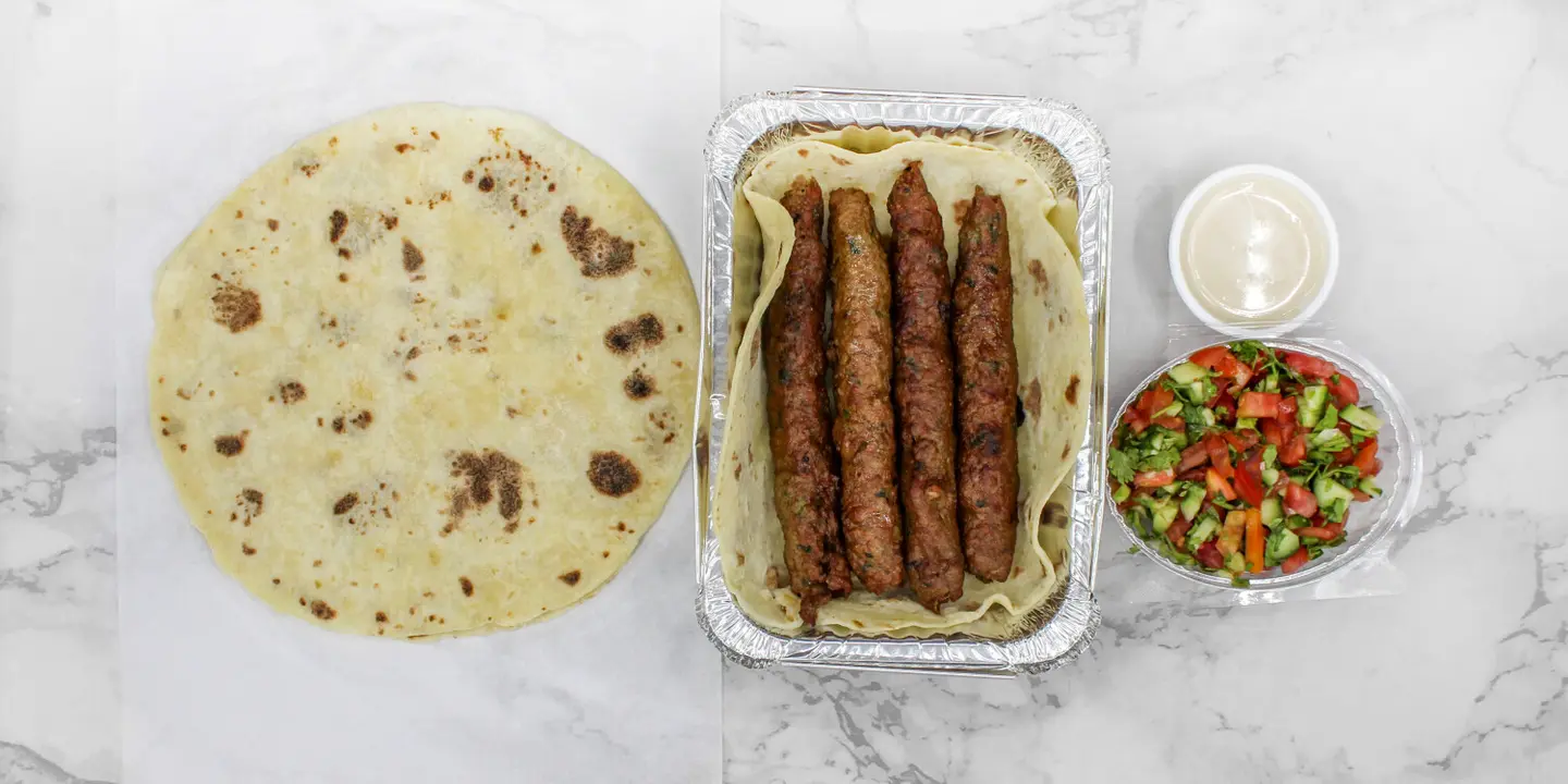 Al Jawhara For Kebab cover