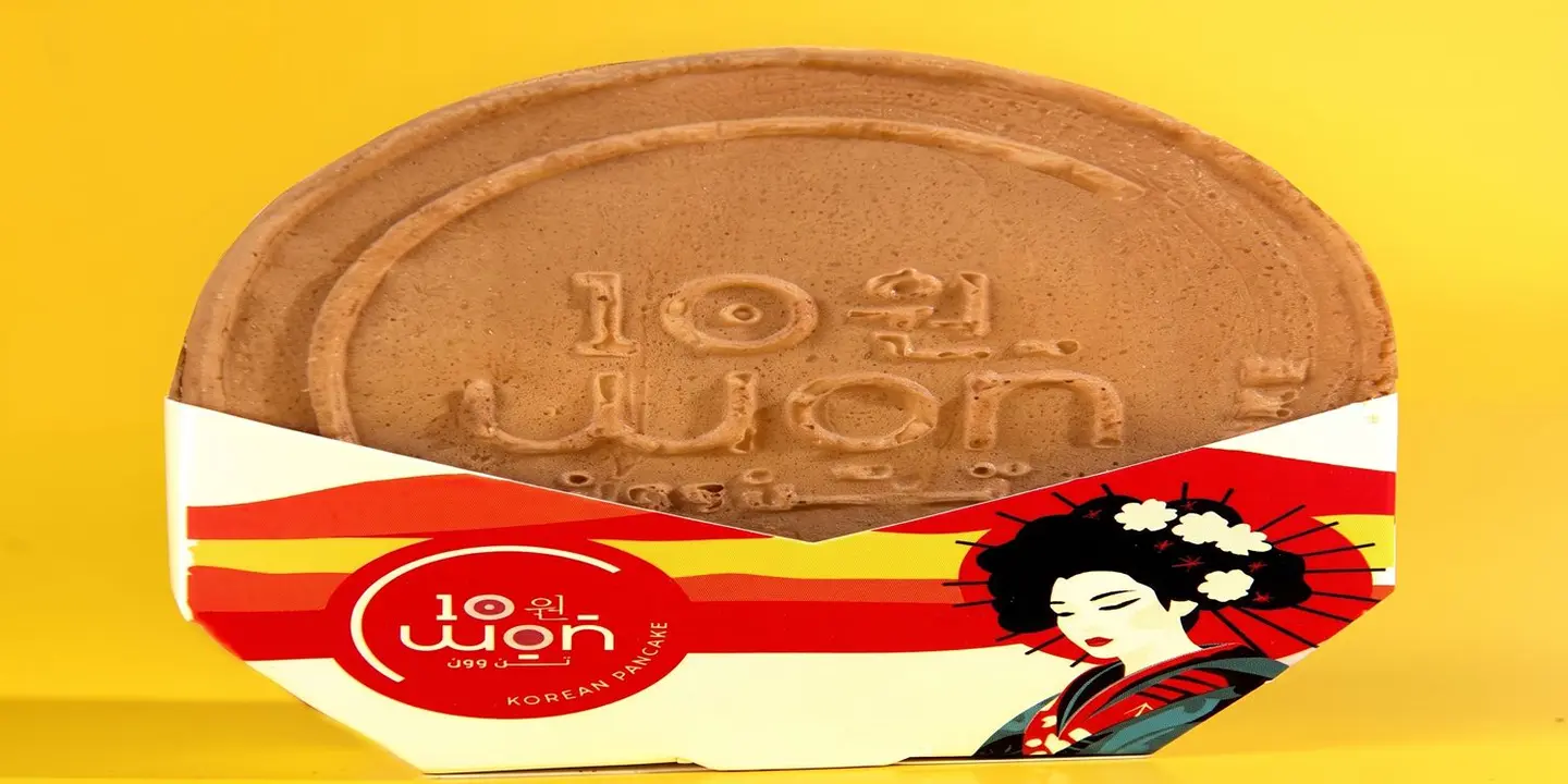 Ten won coffee cover