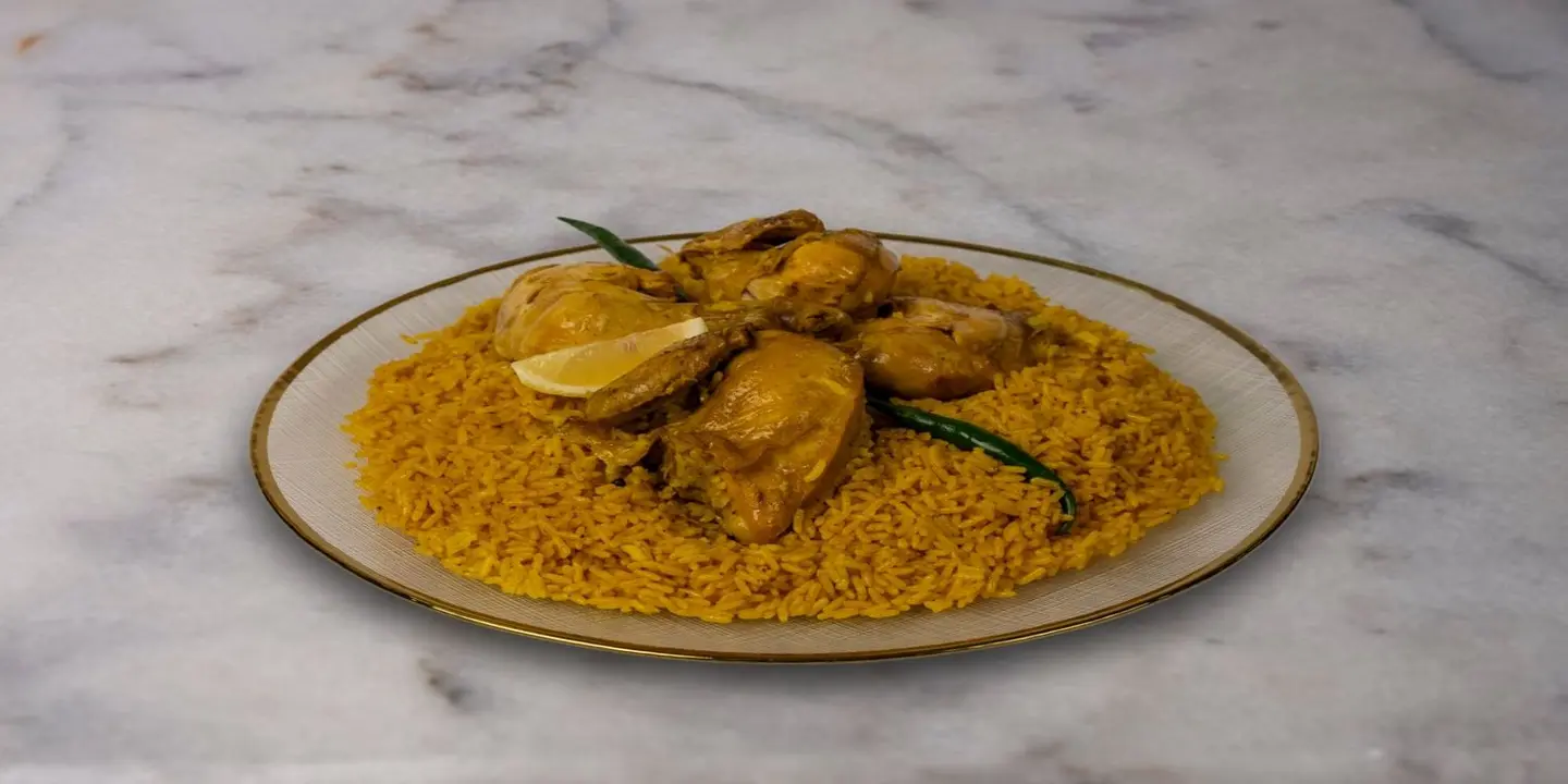 مضغوط السدرة  cover
