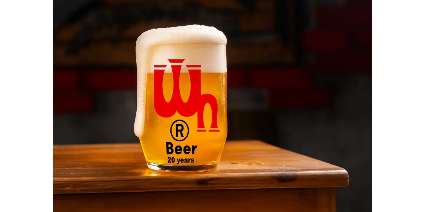 شعير الوحدة cover