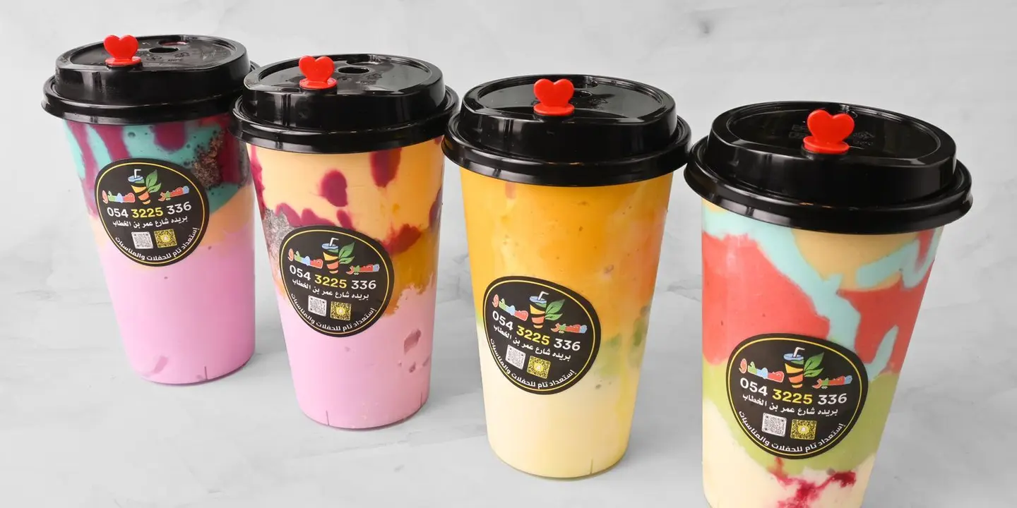 عصير صمدو cover