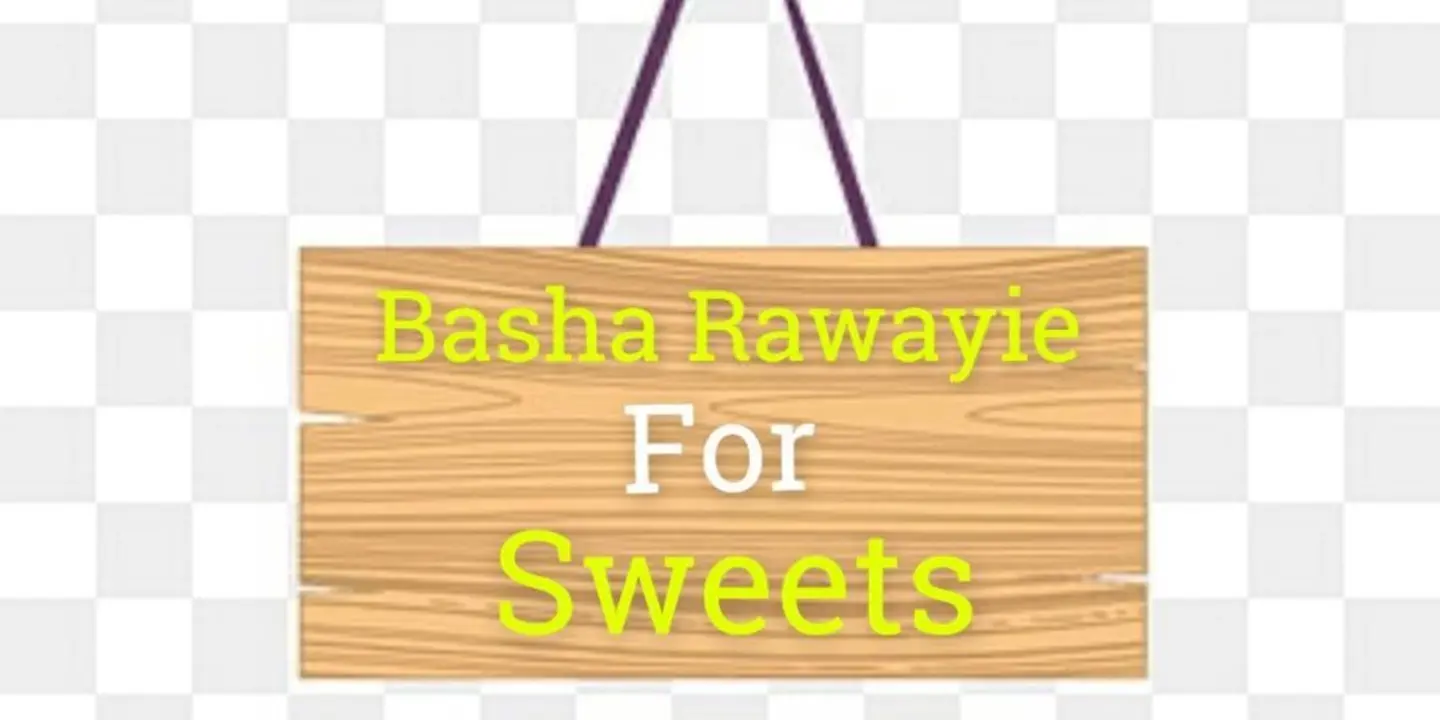 باشا روائع cover