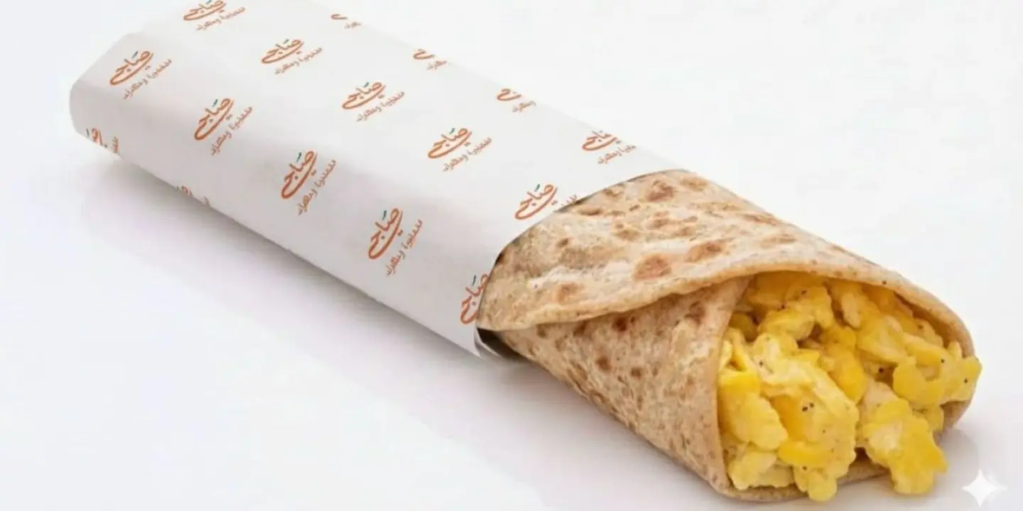 صاجي فطيرة و كرك cover