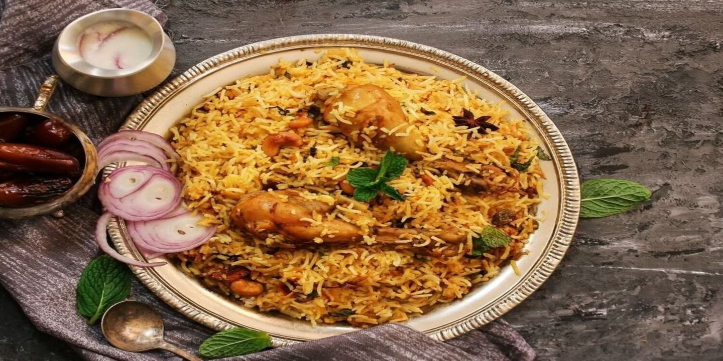 نكهتنا cover