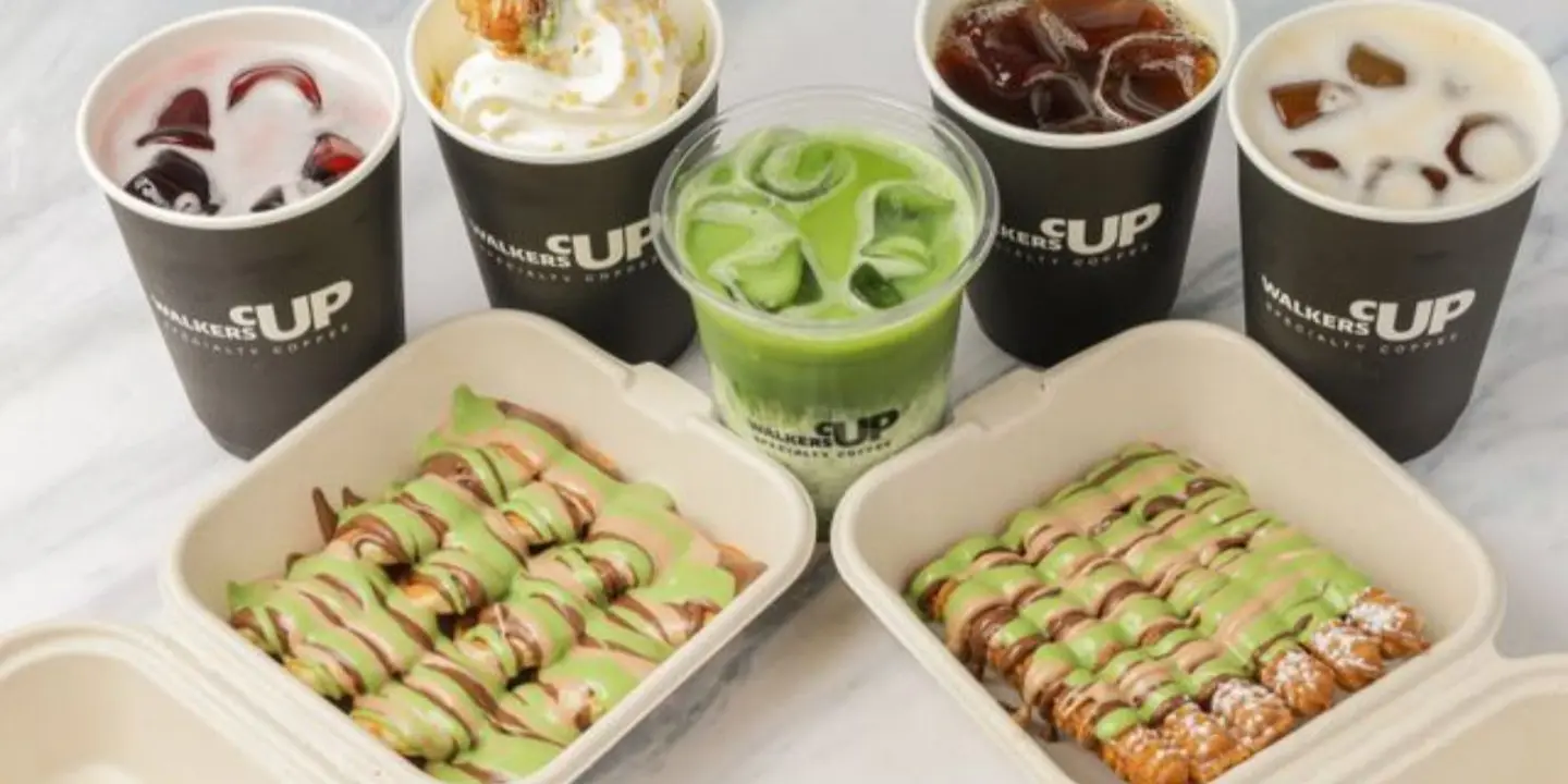 ووكرز كب cover