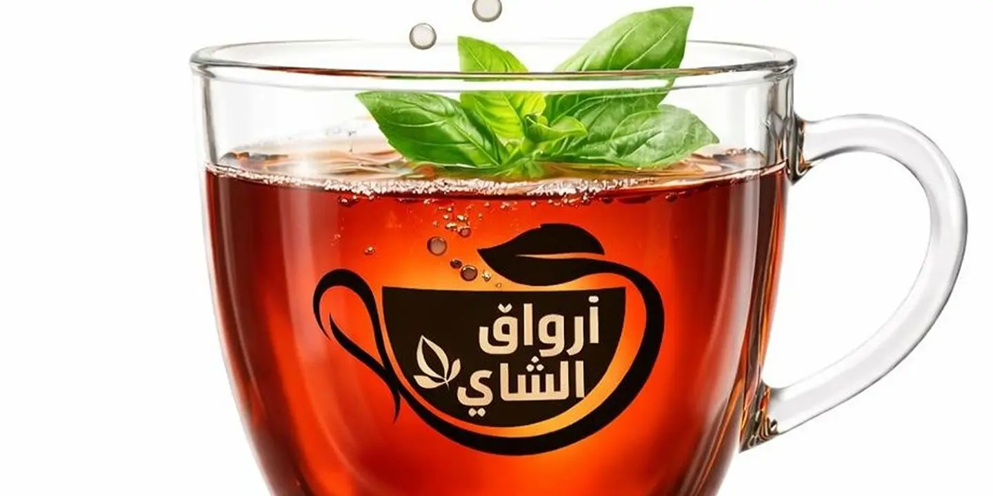 ارواق الشاي cover