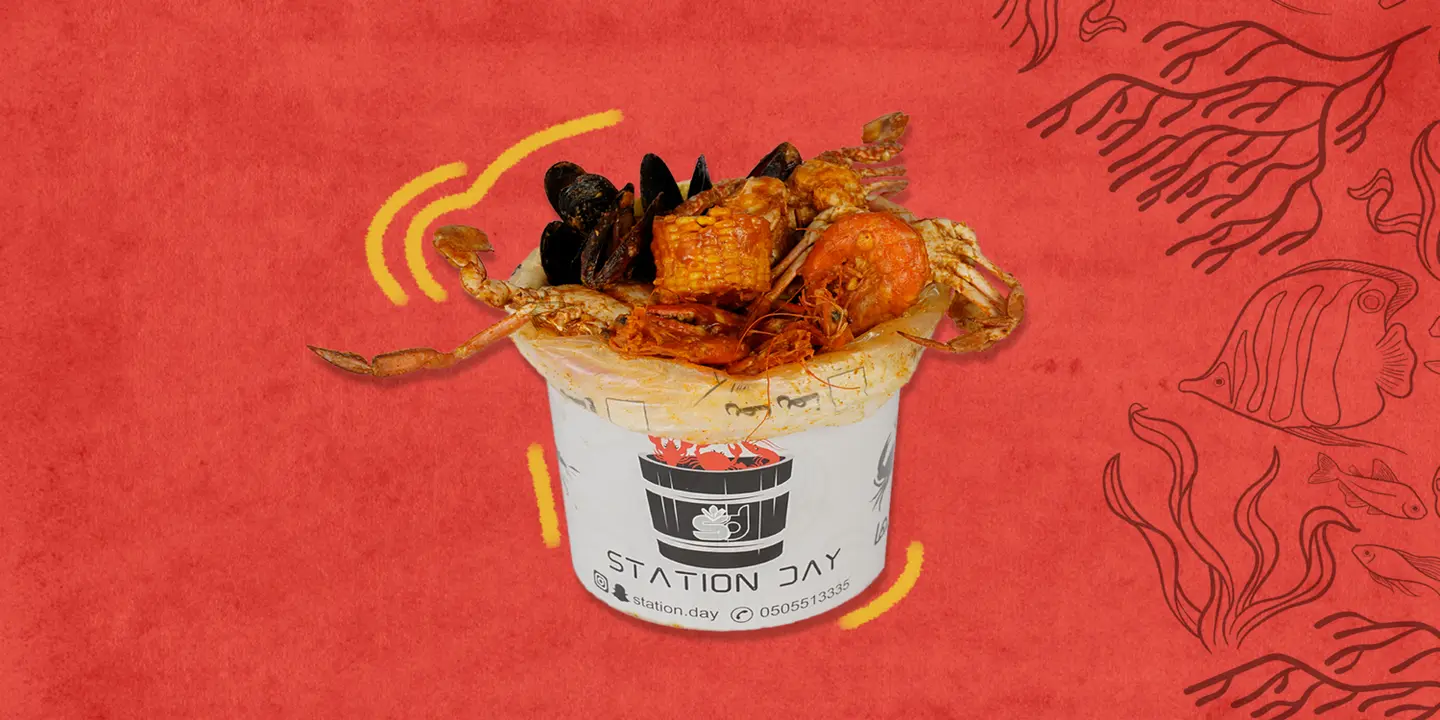 Station Day cover
