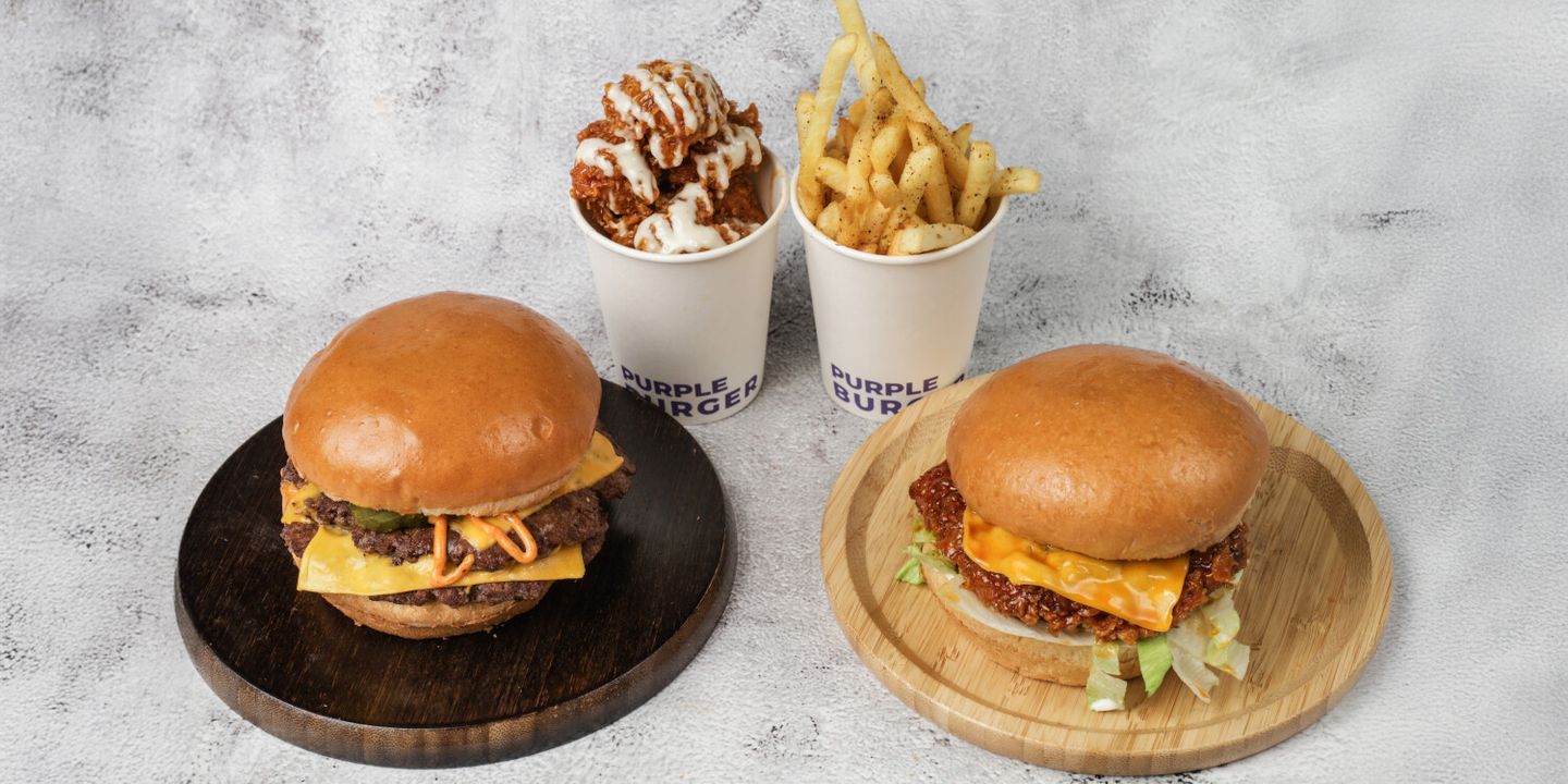 purple burger cover
