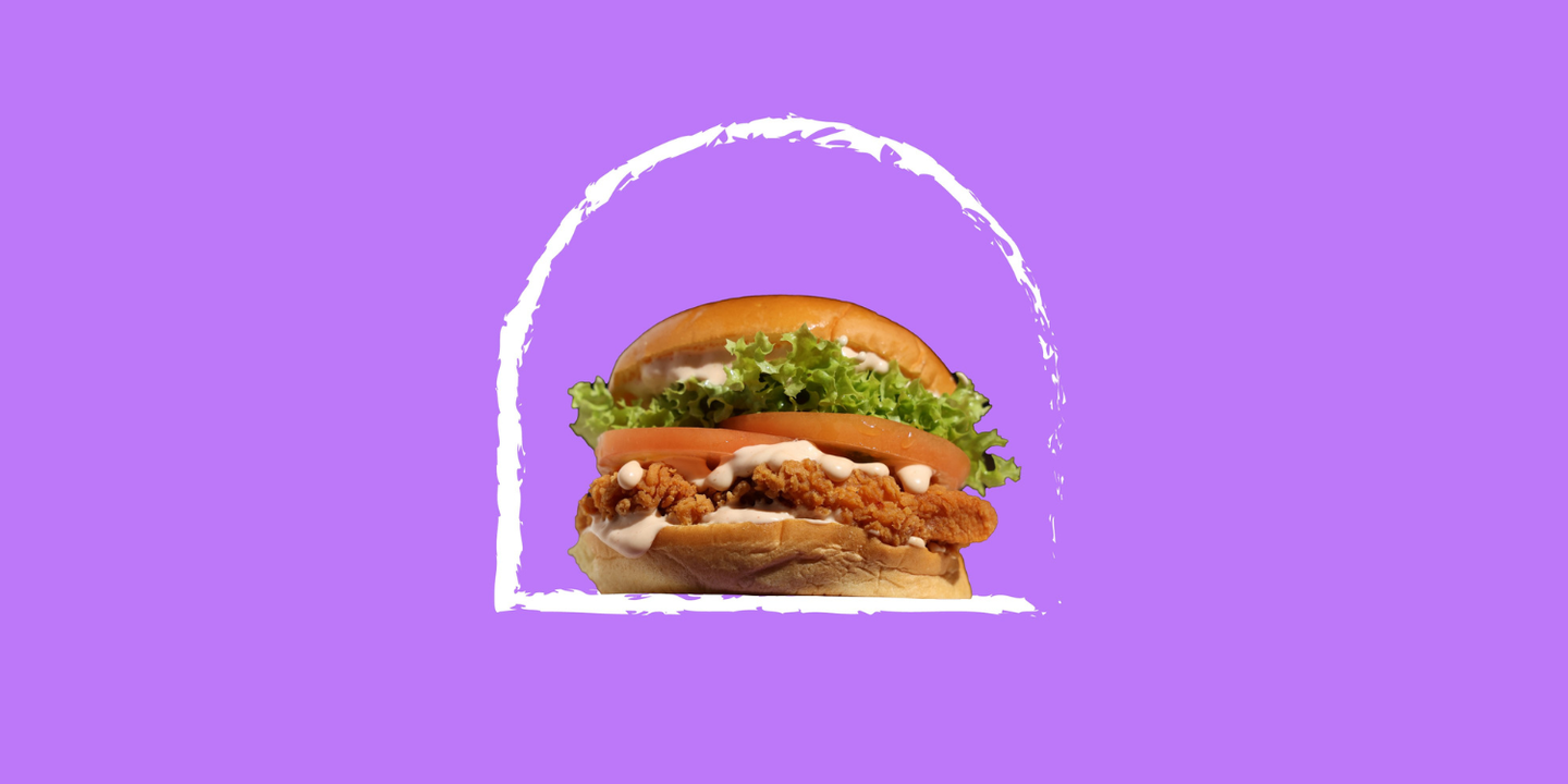 اوت برجر cover