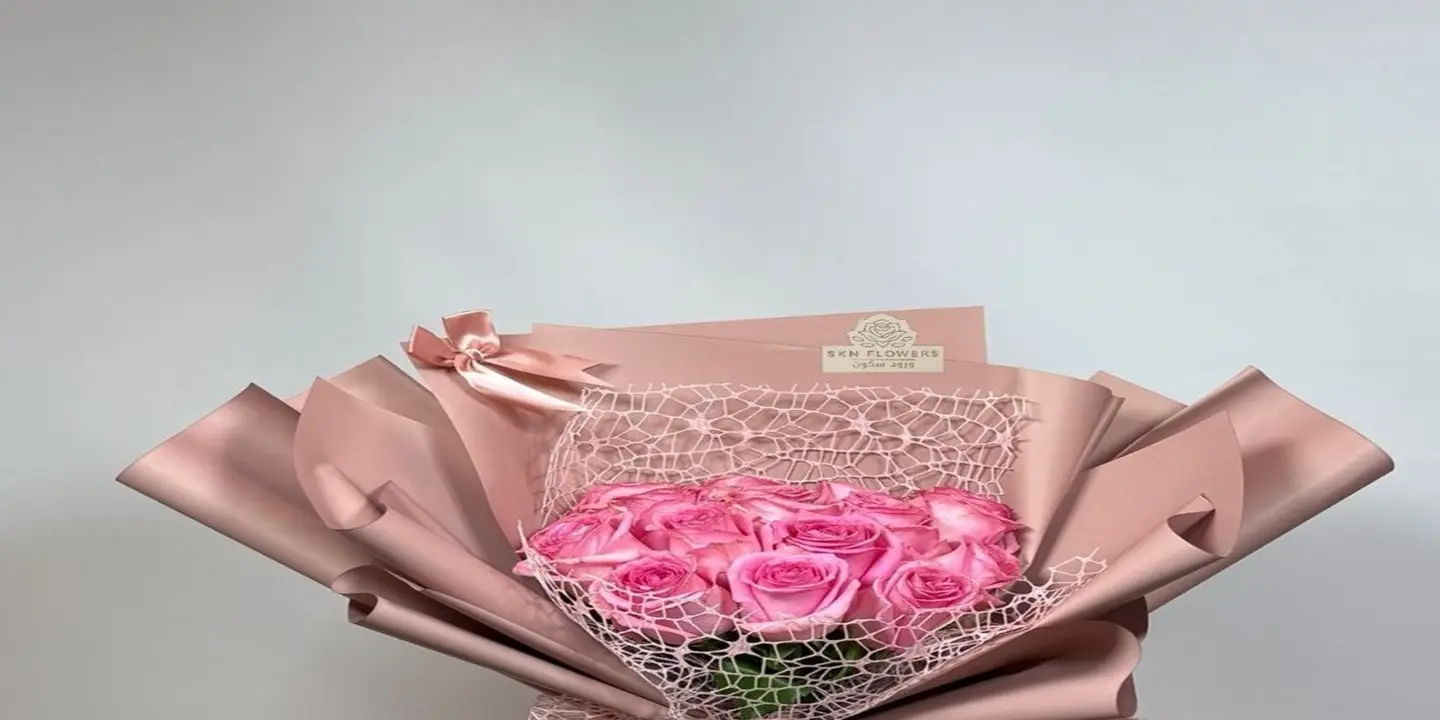 ورود سكون  cover