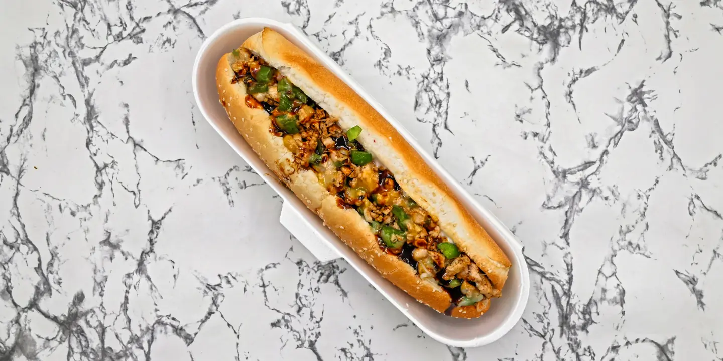 سكند اكزت شاورما cover