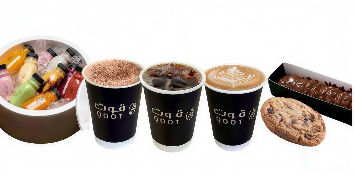 Qoot Cafe cover