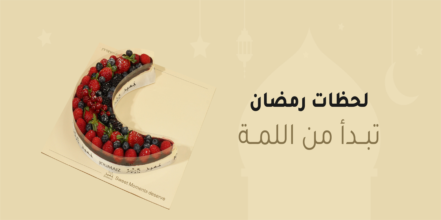 جي اند سي  cover