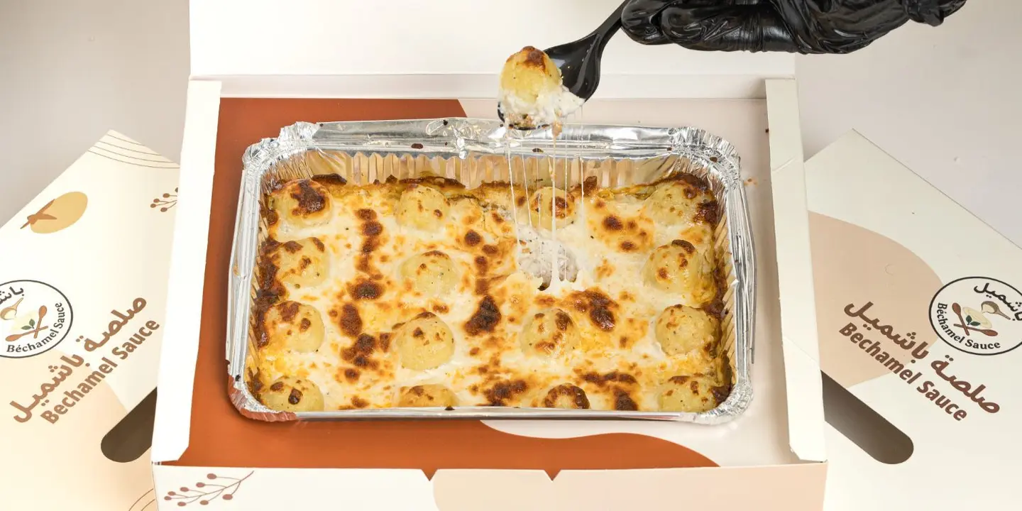 Bechamel Sauce cover