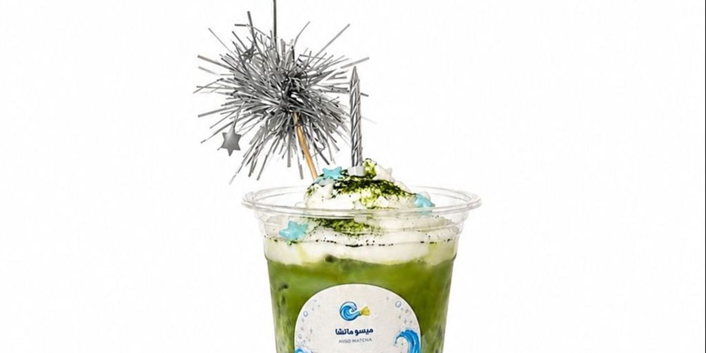 Miso matcha cover