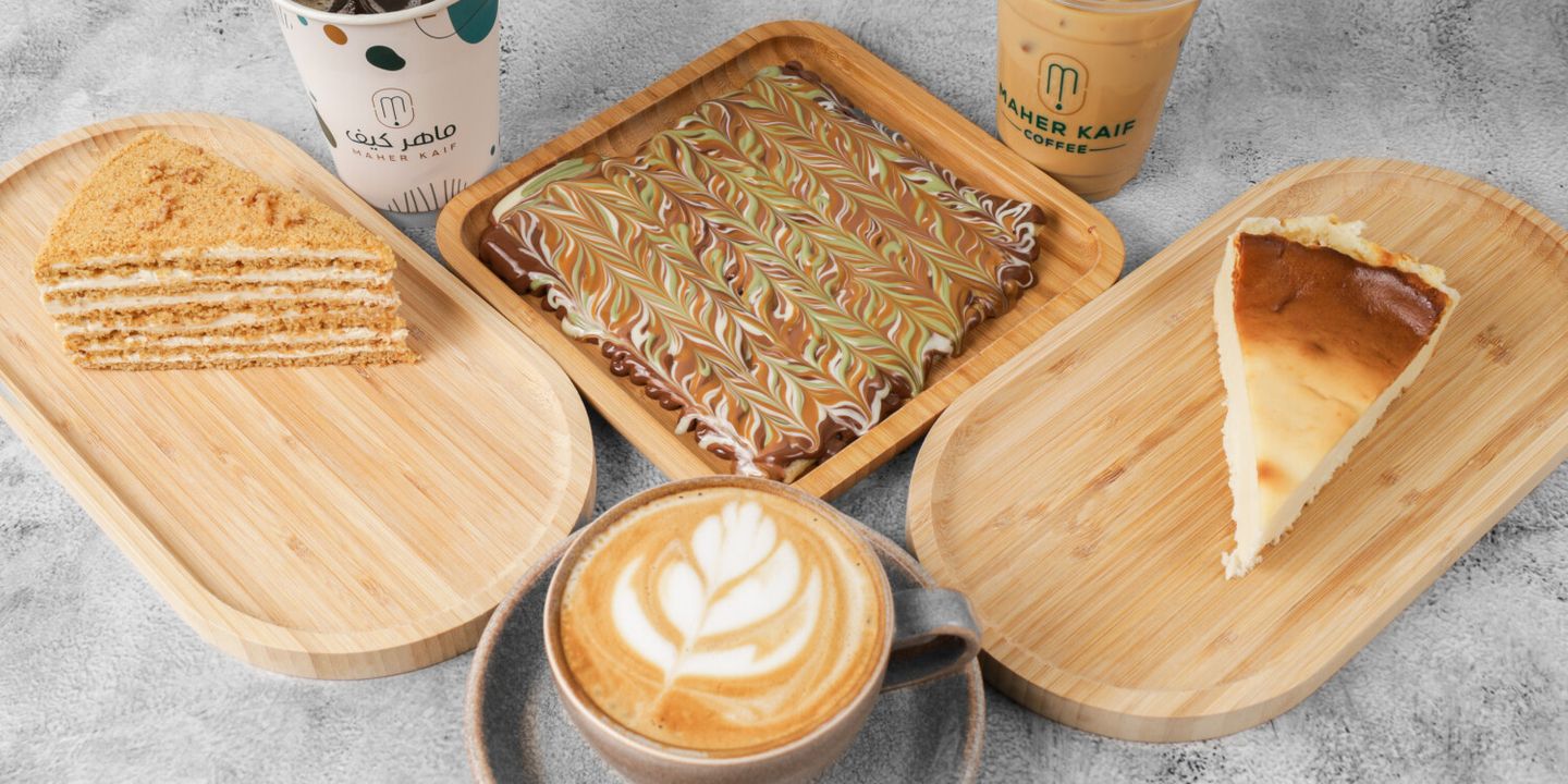 Maher Cafe cover