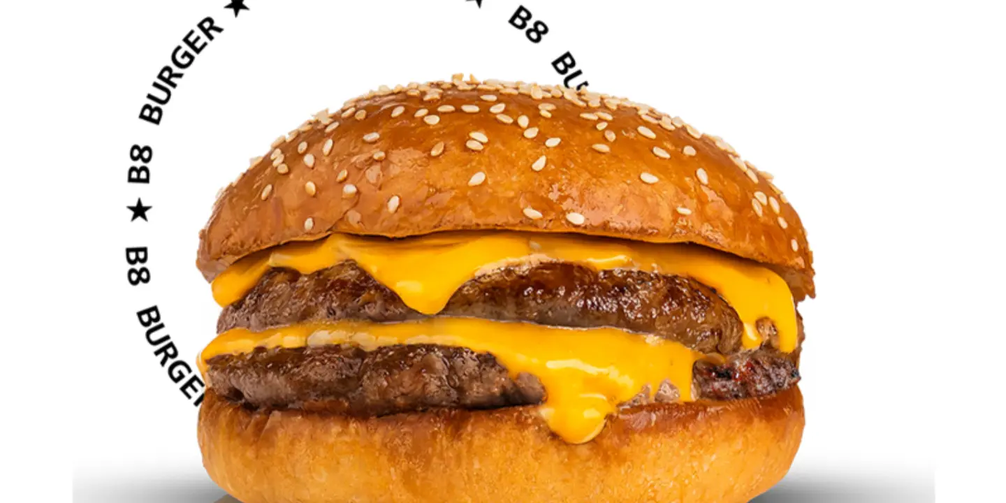 بي ايت برجر cover