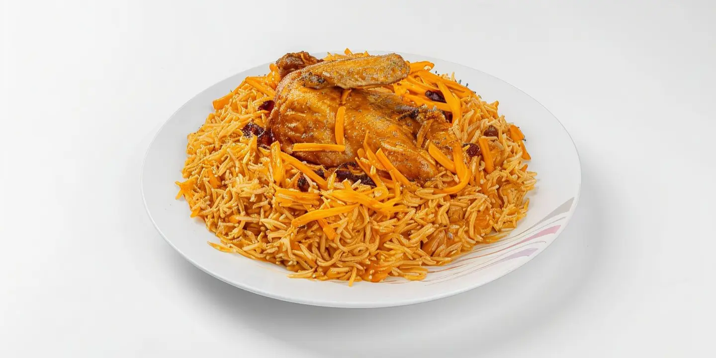 لزة cover