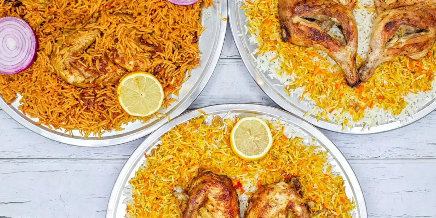 لذة الحبة cover