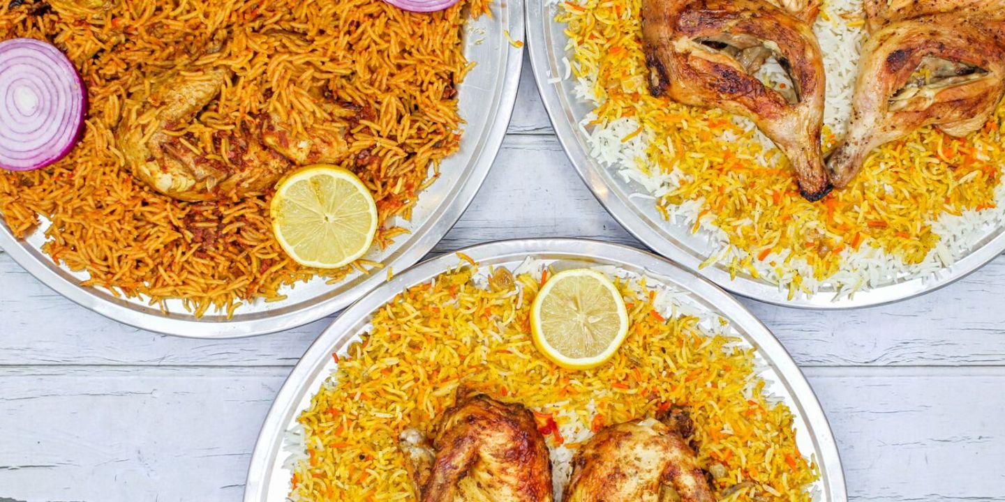 لذة الحبة cover