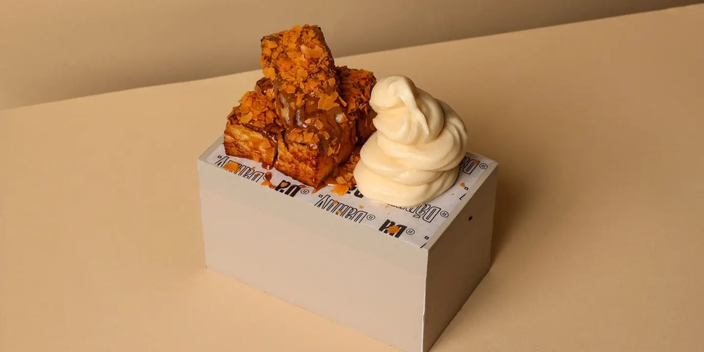 داني بيكيري cover