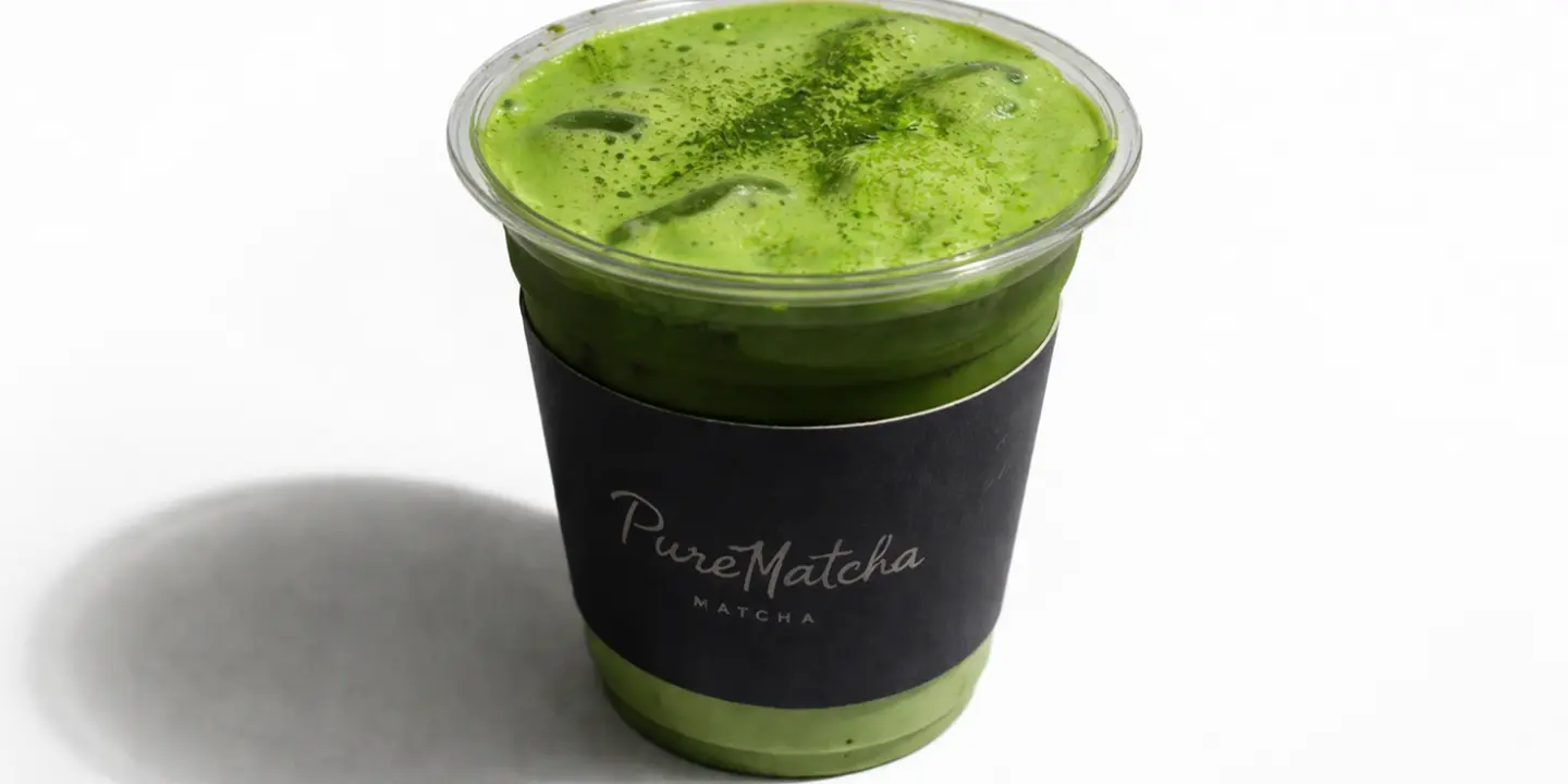 بيور ماتشا cover