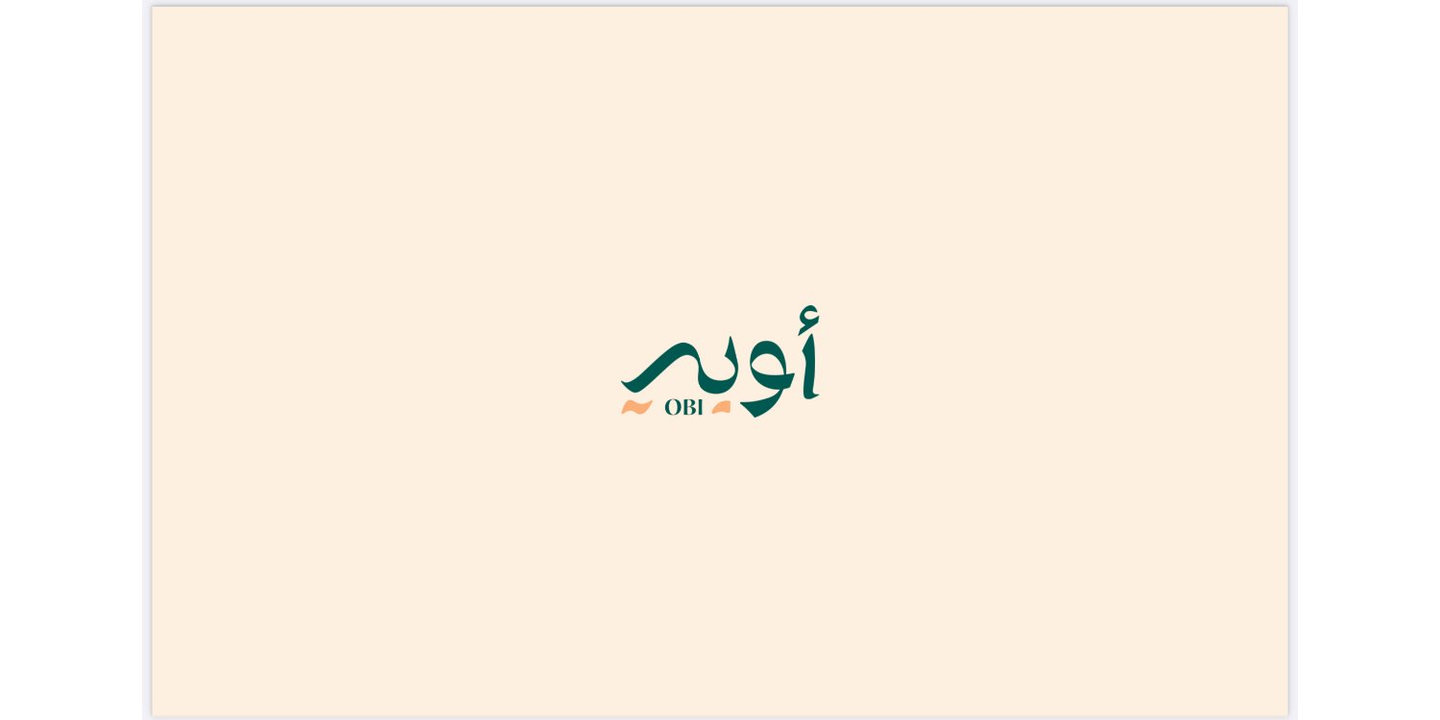 اوبي cover