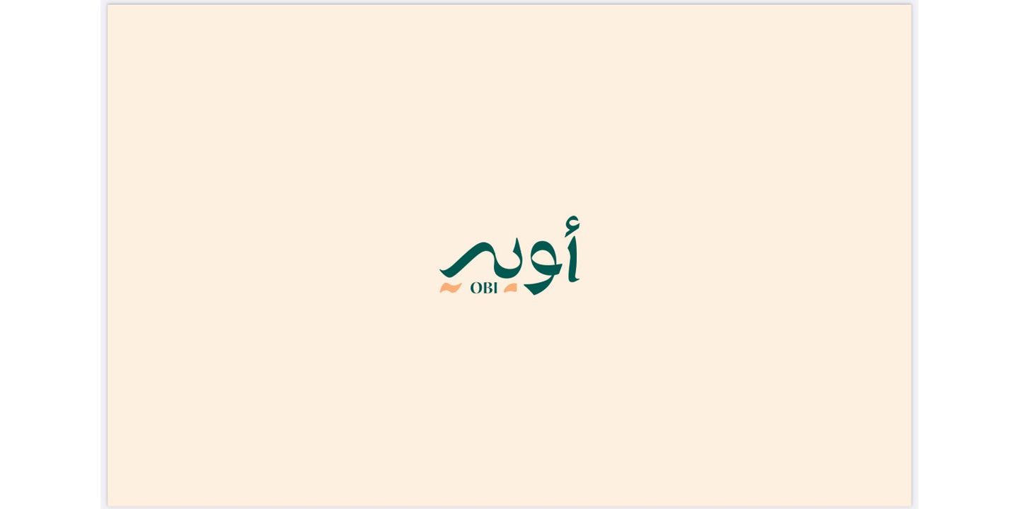 اوبي cover