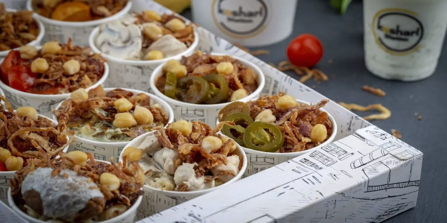 كشري ستيشن  cover