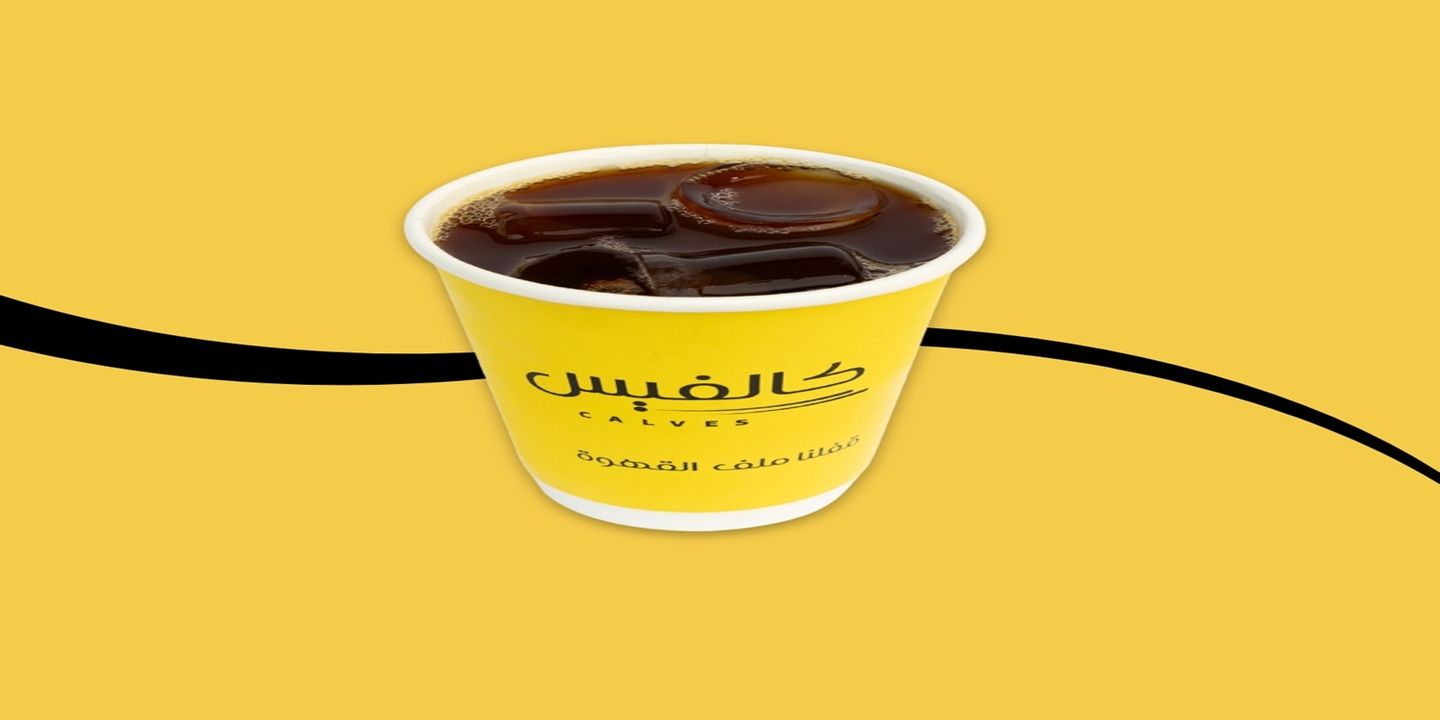 كالفيس cover
