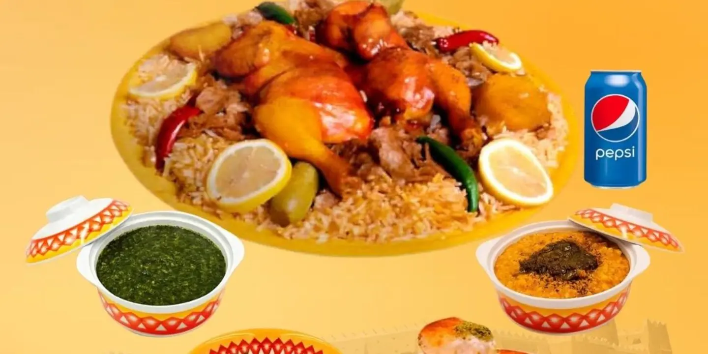 الكبسة الحائلية cover