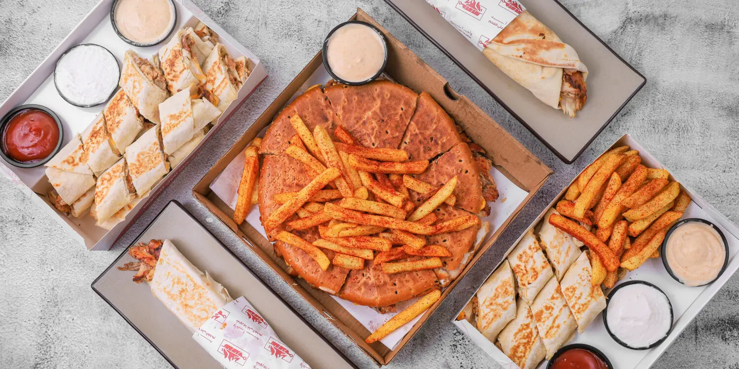 واحد شاورما cover