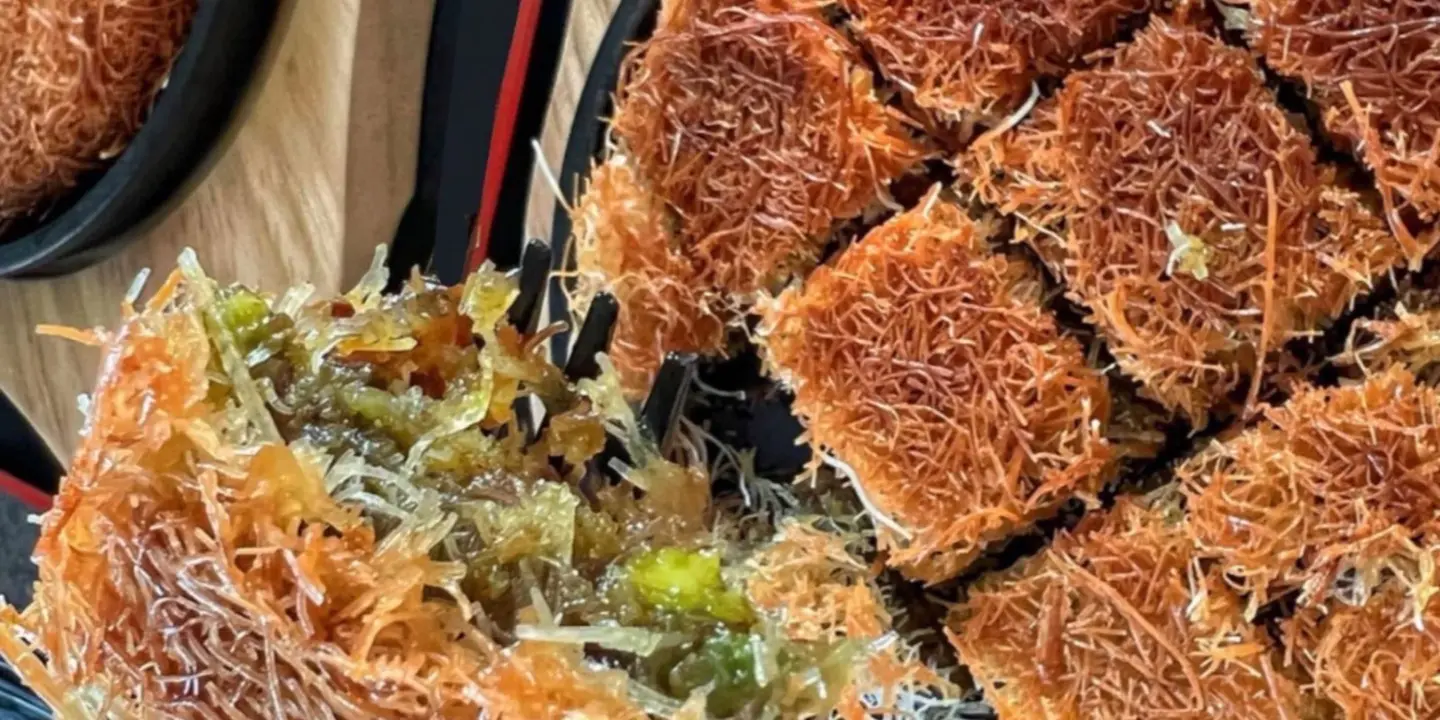 Kunafa Bakery cover