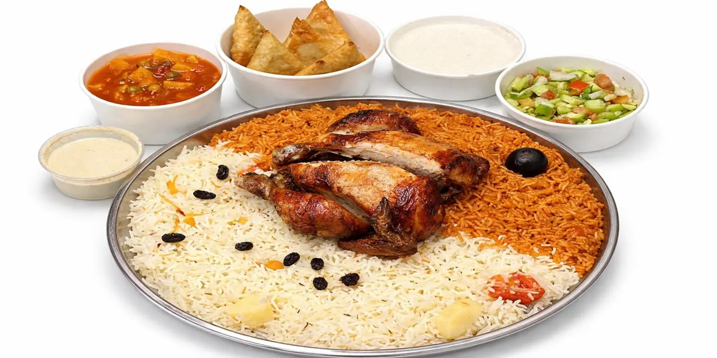 شواية البيت cover