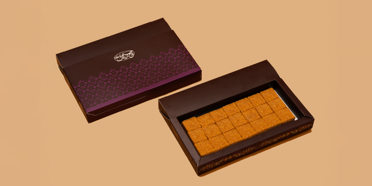 روح الرياض cover