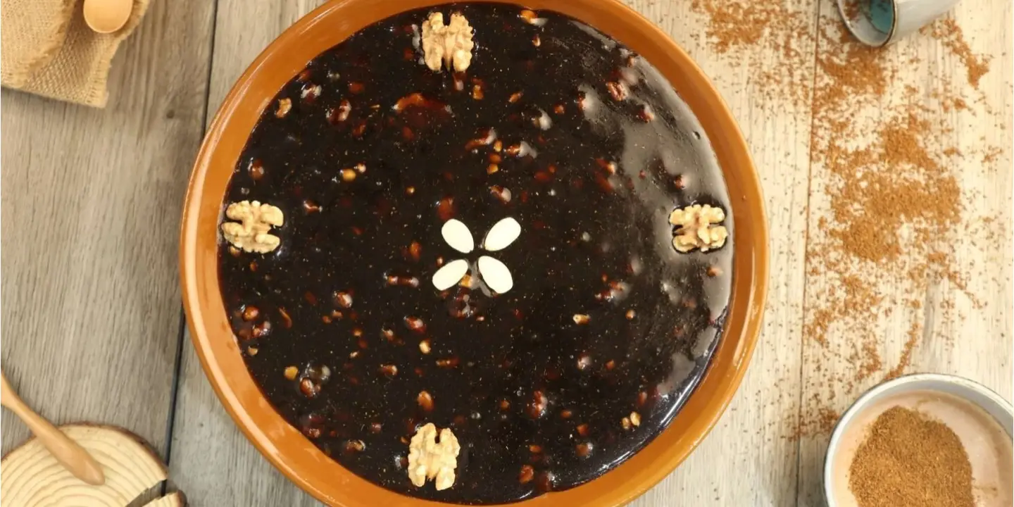 حلوى الضيافة cover