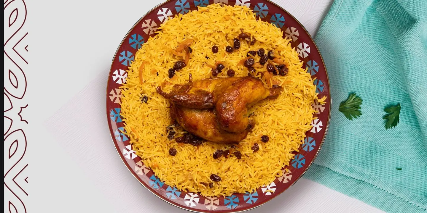 بندباشي بخاري  cover