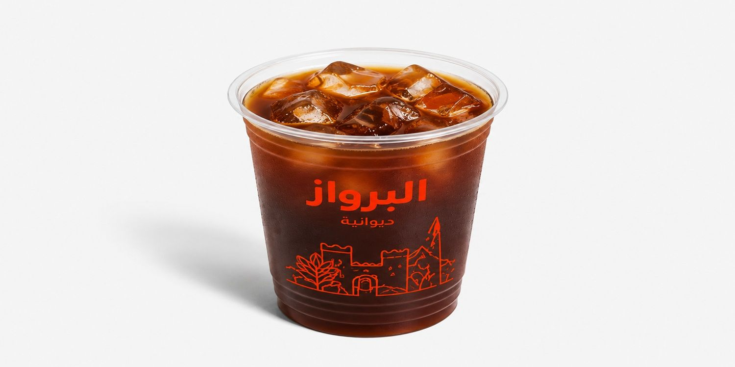 ديوانية البرواز cover