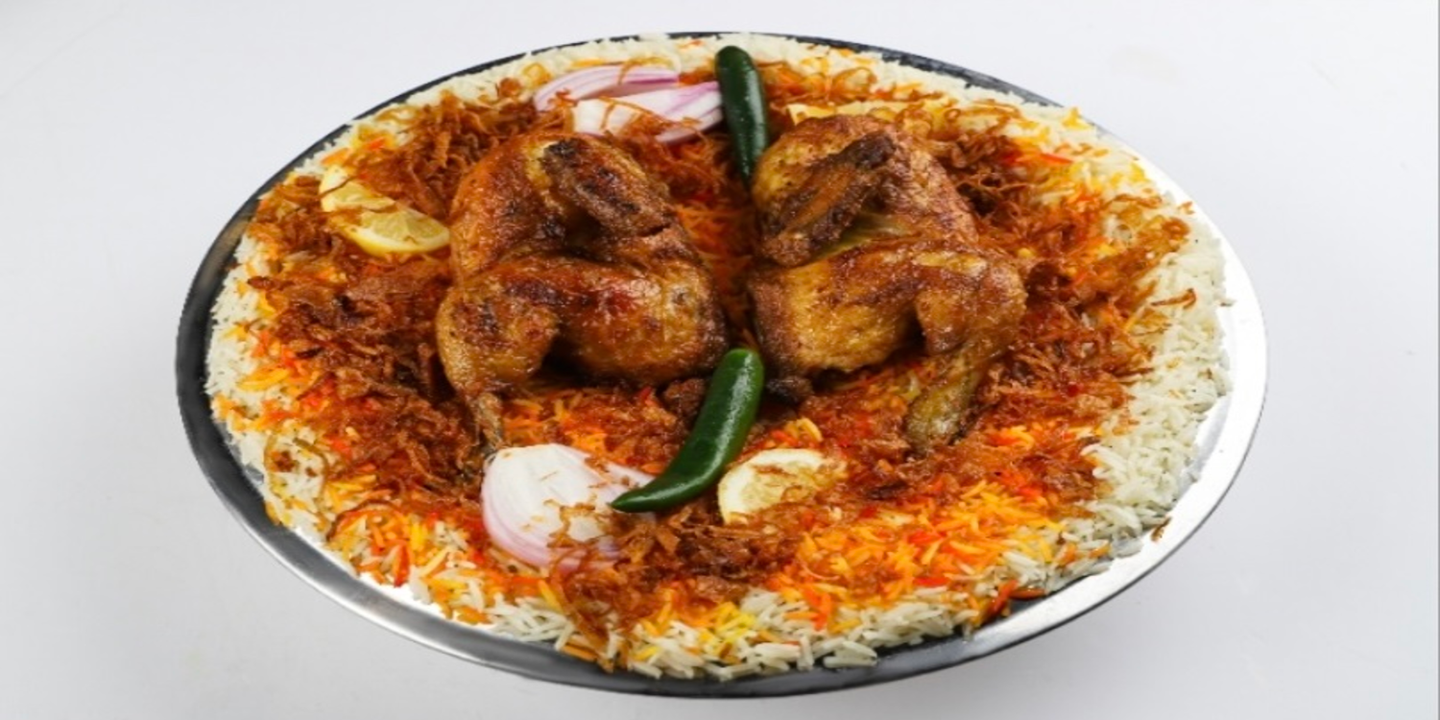 كشنة زعفران cover