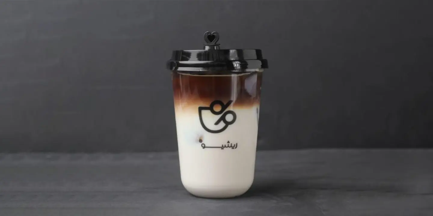 ريشيو  cover