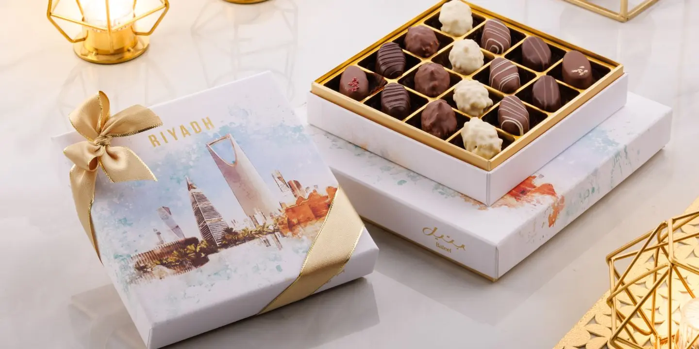 Bateel Chocolate cover