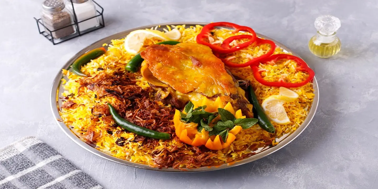 Al Monaqel Kitchen cover