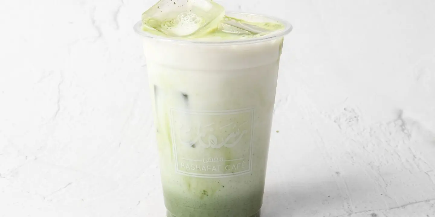 يومي ماتشا cover