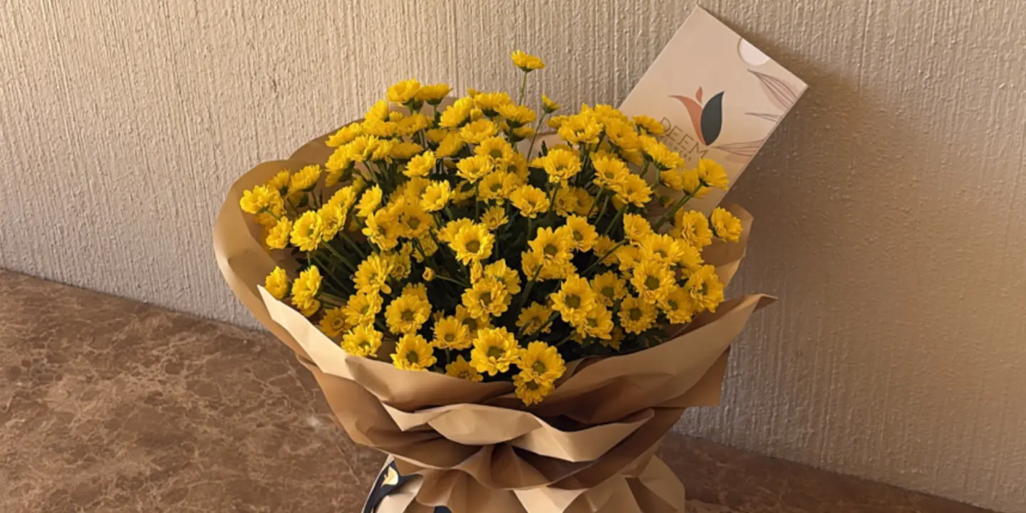 Deem Flowers cover