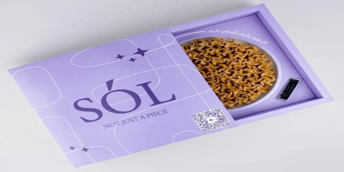 Hala sol cover