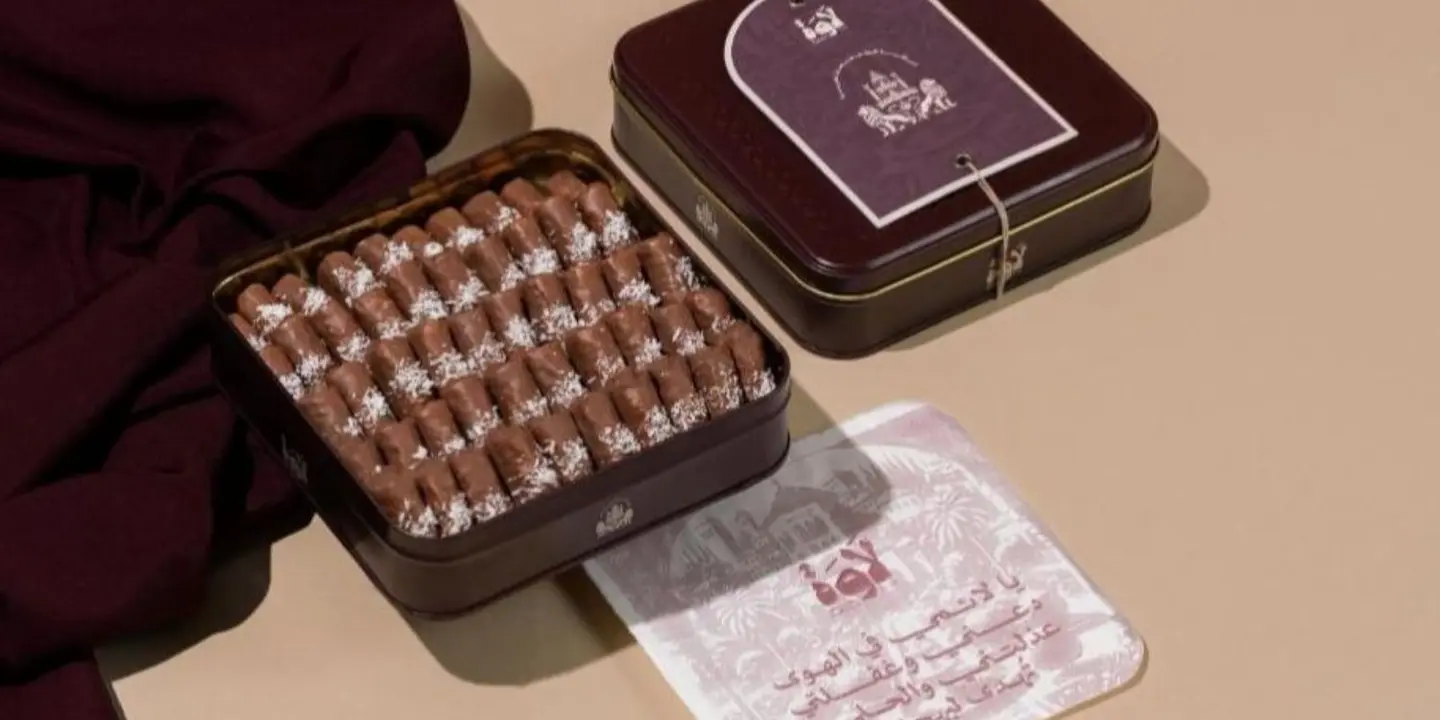 Candy And More cover