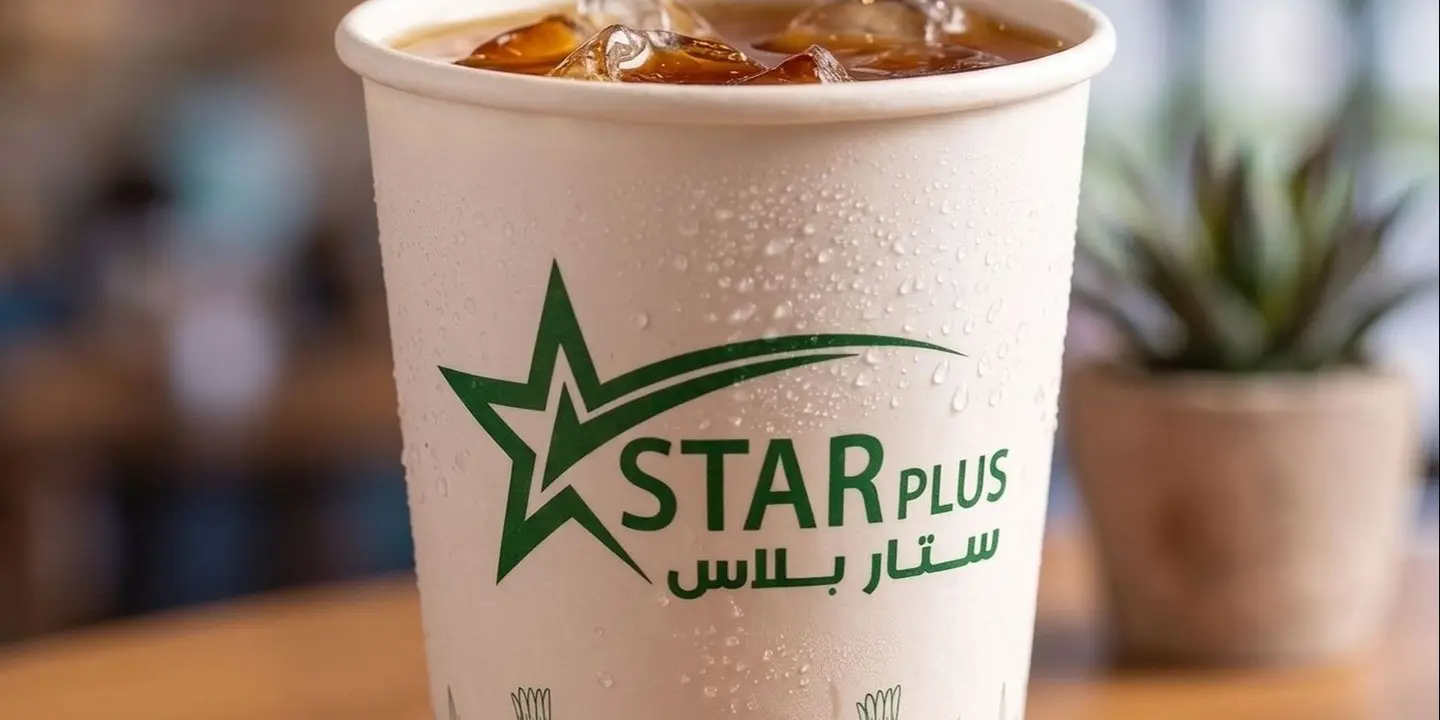 Star Plus cover