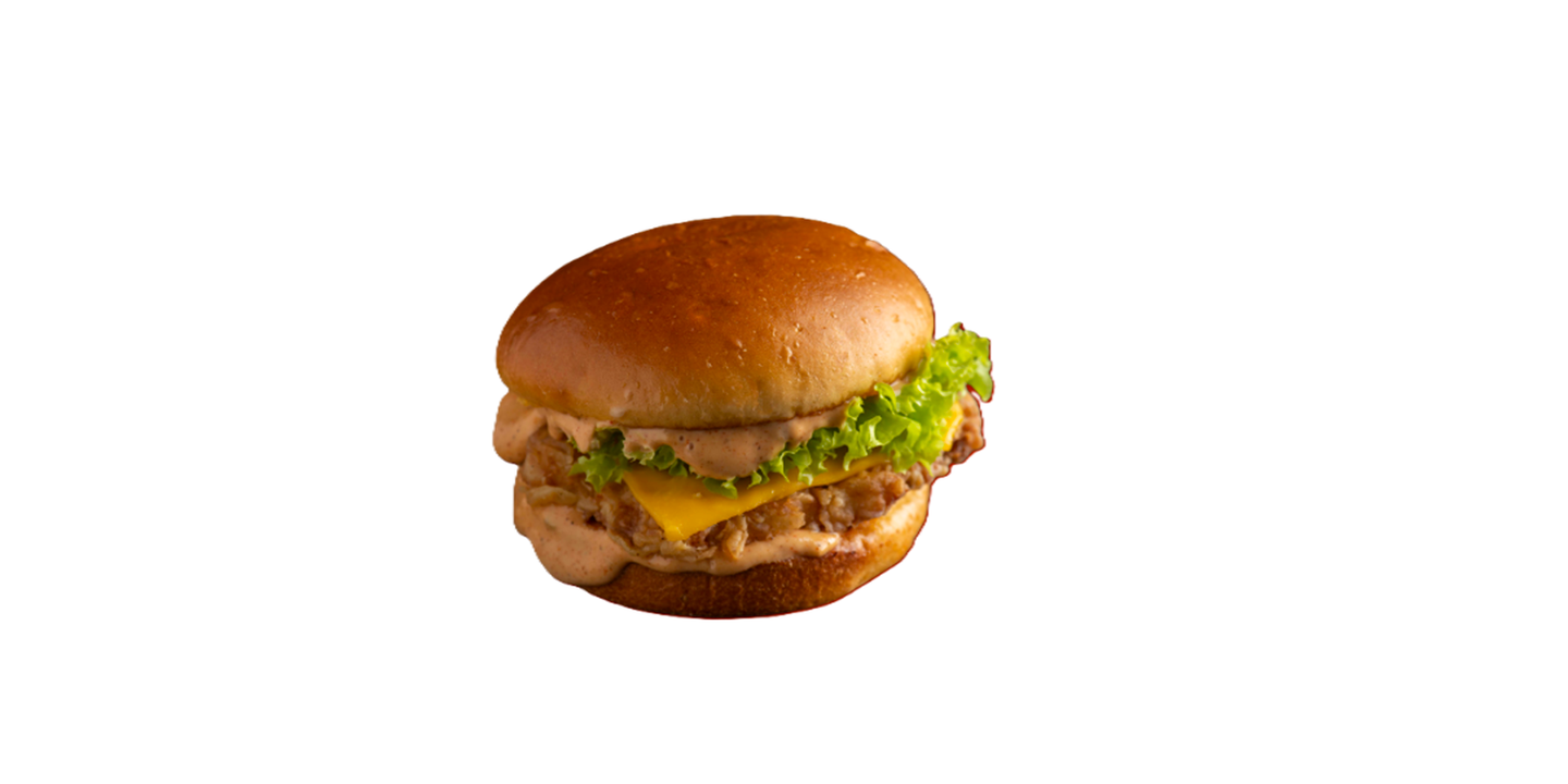 Txt Burguer cover