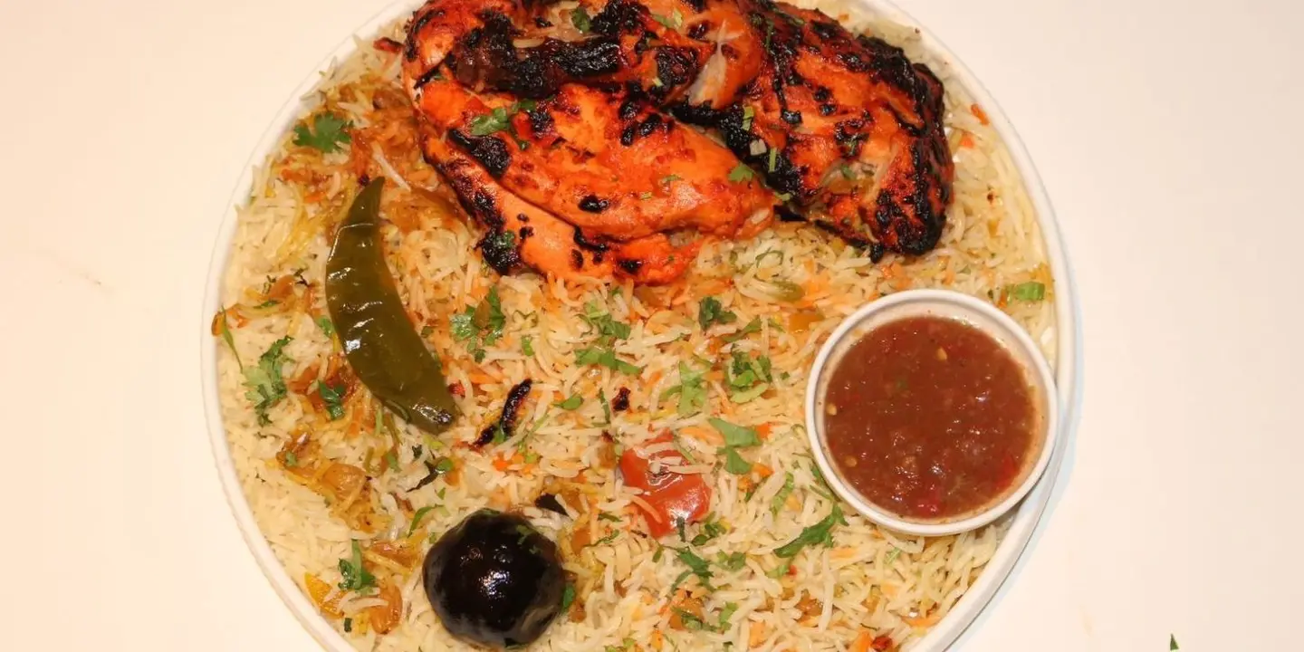 تنار cover