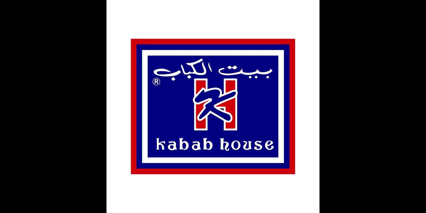 بيت الكباب  hero